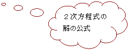 _`o: Q̉̌