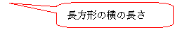 pێlp`o: `̉̒